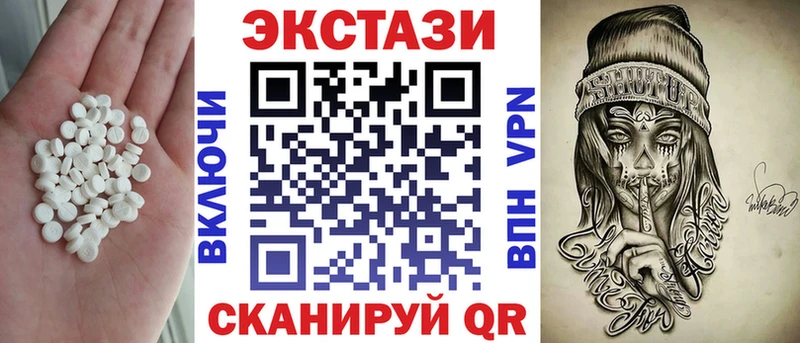 blacksprut ССЫЛКА  дарнет шоп  Подольск  ЭКСТАЗИ Philipp Plein 