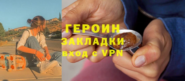 бошки Костерёво