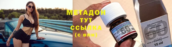 кристаллы Алексин