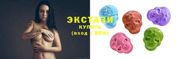мефедрон VHQ Алексеевка