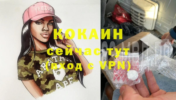 марки lsd Корсаков