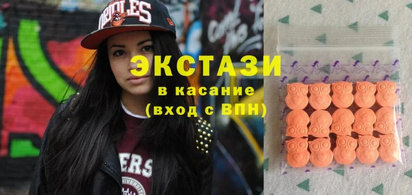 мефедрон VHQ Алексеевка