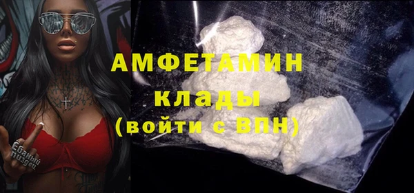 соль курить ск Коряжма