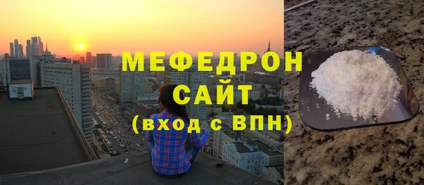 марки lsd Корсаков