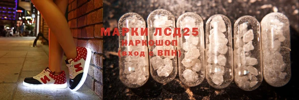кристаллы Алексин