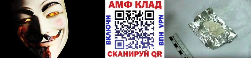 Первитин мет  Подольск 