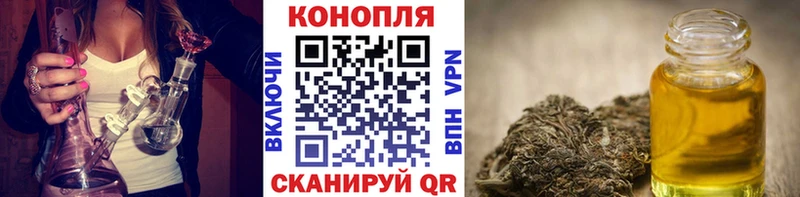 hydra рабочий сайт  что такое наркотик  Подольск  Бошки марихуана сатива 